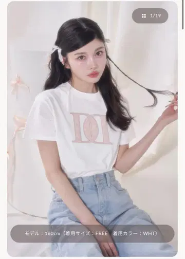[ darich ] 퀼팅 아플리케 티셔츠