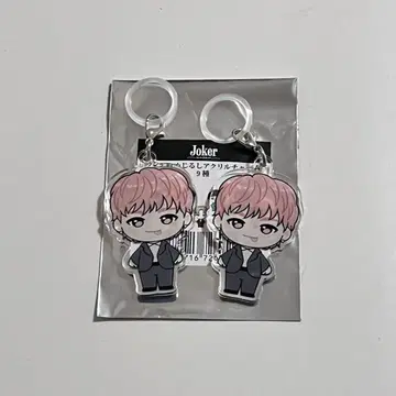 초특급 Joker 랜덤 메지루시 아크릴 참 슈야