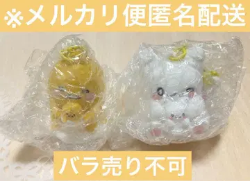 꽃마루 유령 & 구데타마 아이 러브 미 참
