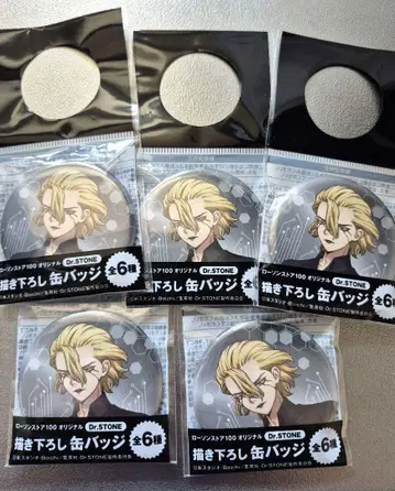 Dr. STONE 로손100 스탠리 스나이더