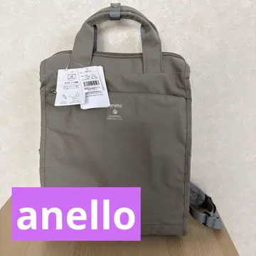 anello 그랑데 백팩 새상품 (GBE)