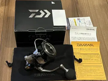 셀테이트 LT5000D-XH