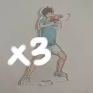 오이카와 토오루 아크릴 스탠드 하이큐