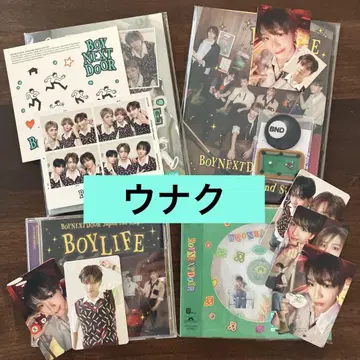 [ 운학 ] AB 보통 솔로반 4 세트 [ BOYLIFE ]