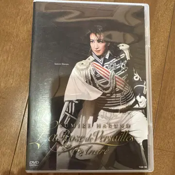 베르사이유의 장미 DVD 하루노 스미레 다카라즈카