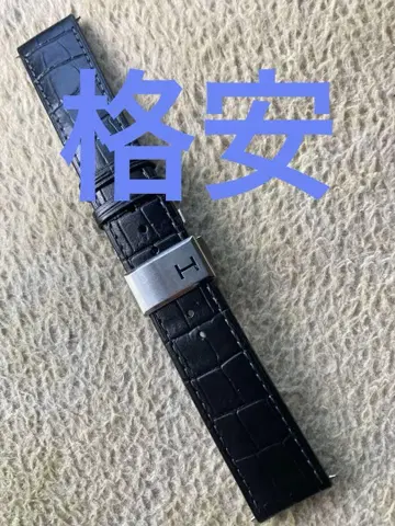 해밀턴 hamilton 정품 가죽 벨트 미사용