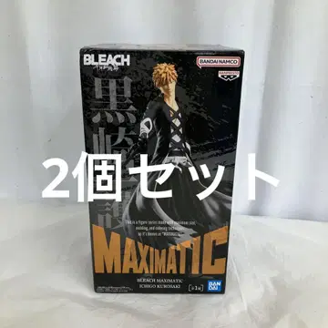 HF8635 미개봉 BLEACH MAXIMATIC 쿠로사키 이치고 2개