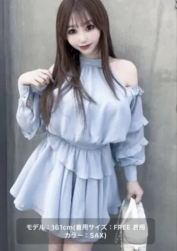darich 쉬폰 미니 원피스 색스 블루