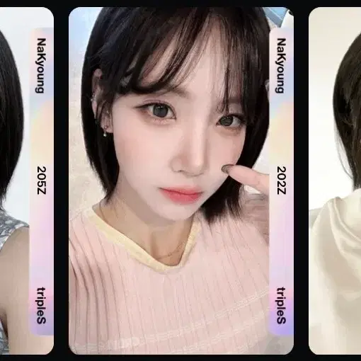 TRIPLES | 트리플에스 Triples jiwoo Object on Bunjang Global