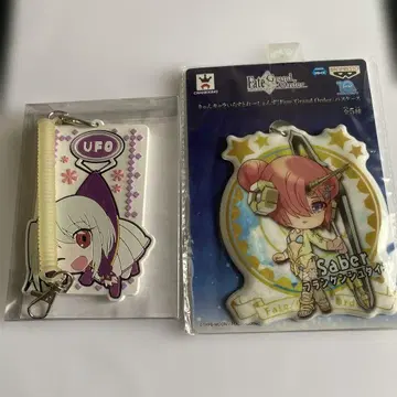 Fate/Grand Order 세이버 UFO 키링