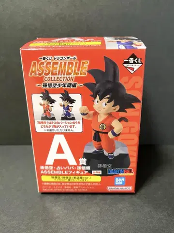 제일복권 드래곤볼 ASSEMBLE 컬렉션 A상 손오공 노멀