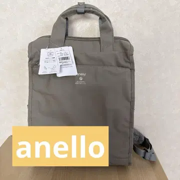 anello 그란데 백팩 새상품 (GBE)