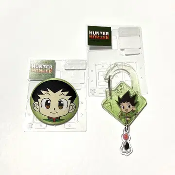 HUNTER x HUNTER 시마무라 콜라보 곤