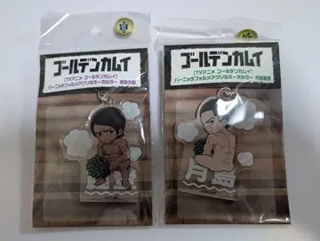 골든 카무이 바냐 SD 아크릴 키링