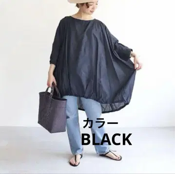 [ mizuiro ind ] 와이드 튜닉 원피스 BLACK FREE