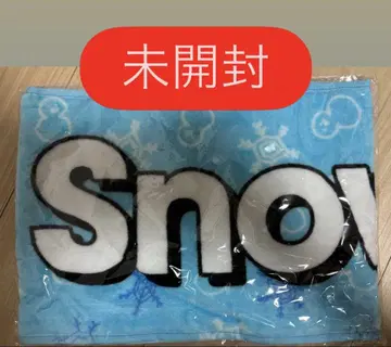 SnowMan 머플러 타월 8.8 도쿄 돔 Jr. 축제