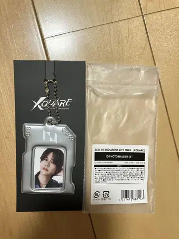 INI XQUARE ID 사진 후지마키 쿄스케
