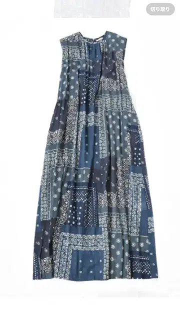 MOY STORE BANDANNA PATTERN DRESS