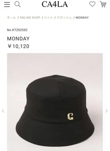 CA4LA 카시라 버킷햇