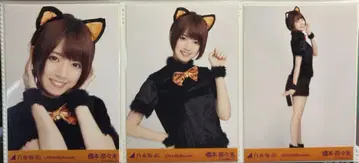 하시모토 나나미 생사진 3종 컴플리트 2014 Halloween 할로윈