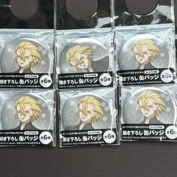 로손100 스탠리 Dr.STONE 캔뱃지 6개 세트