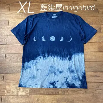 8월 신상 새상품 네이비 나염 T셔츠 천칭