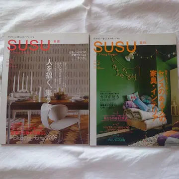 Susu-- 2009 no.2 ~ 2012 no.17 총 15권