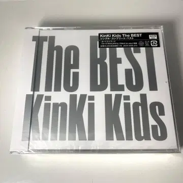 (미개봉 새상품) kinki kids/The BEST 킨키키즈