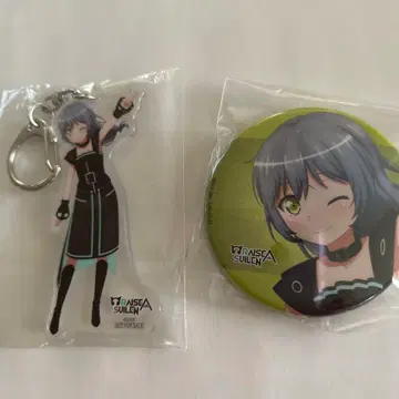 뱅드림 아사히 롯카 아크릴 키링 캔배치