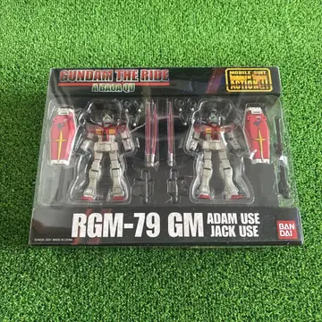 [ 후지큐 하이랜드 한정! ] 건담 모빌슈트 인 액션 RGM-79 GM
