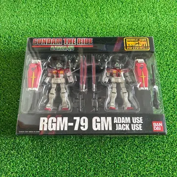 [ 후지큐 하이랜드 한정! ] 건담 모빌슈트 인 액션 RGM-79 GM