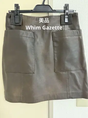 [whim Gazette] 가죽 미니 스커트 포켓 부착