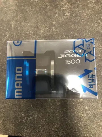 17 OCEA JIGGER 1500PG 스풀