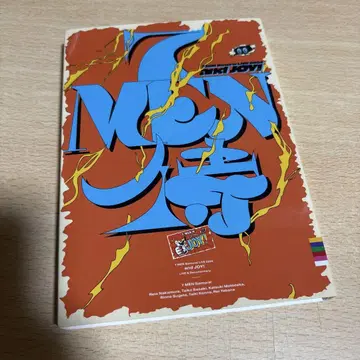 7 MEN 사무라이 LIVE 2024 and JOY! 블루레이