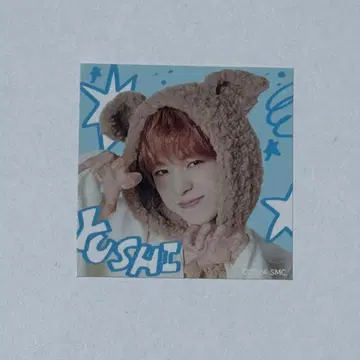 NCT WISH FC 특전 오리지널 조각 스티커 유우시