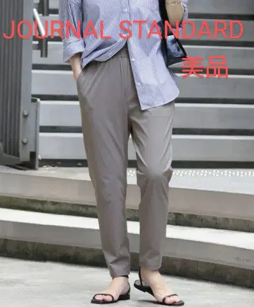 JOURNAL STANDARD 린넨 나일론 스트레치 테이퍼드 팬츠 38