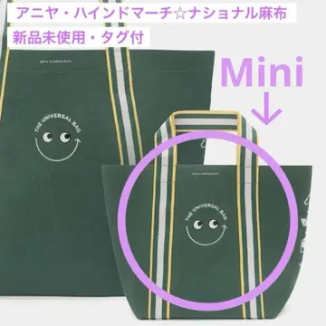 안야 힌드마치 x 내셔널 아자부 한정판 유니버셜 백 미니
