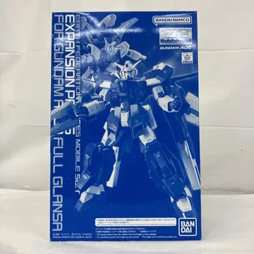 HF8675 MG 1/100 건담 AGE-1 풀 그랑사용 확장 부품