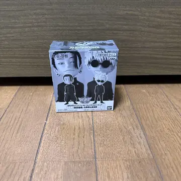 점프 응모자 전원 서비스 주술회전 월드 컬렉션 월드 콜렉터블 피규어