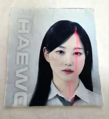 NMIXX 타월 해원