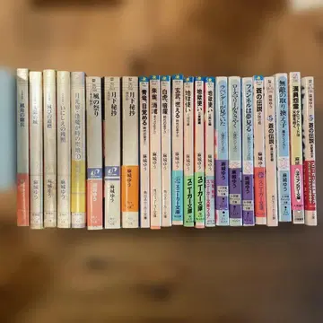 아사기 유우 23권 세트
