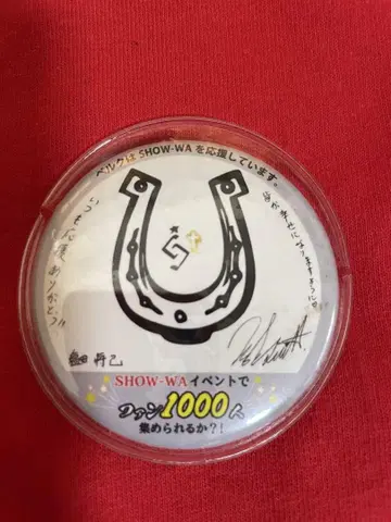 SHOW-WA 1000명 이벤트 캔뱃지 사인 포함