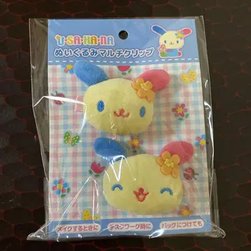 [새상품] 봉제 인형 클립 우사하나 spinns