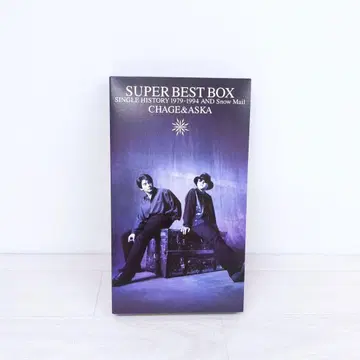CHAGE&ASKA SUPER BEST BOX