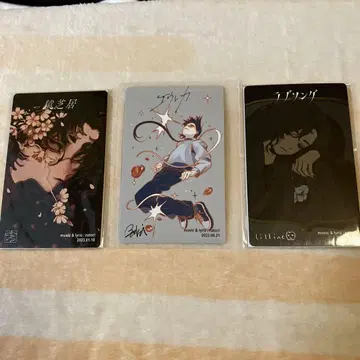 나토리 트레이딩 카드 에우레카