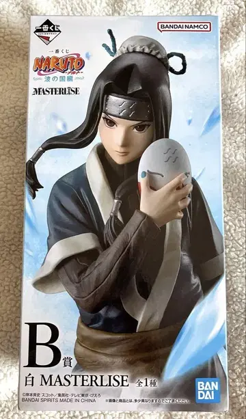 제일복권 NARUTO B상 화이트 피규어
