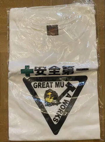 NJPW 그레이트 무타 티셔츠 신일본 프로레슬링