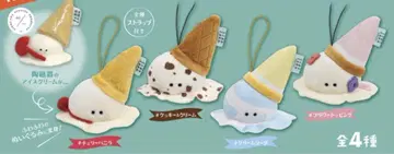 라운드원 한정
