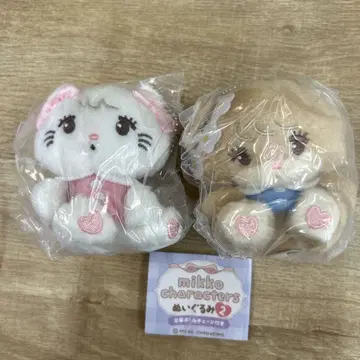 mikko characters 봉제 인형 세트