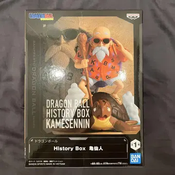 드래곤볼 History Box 무천도사 피규어